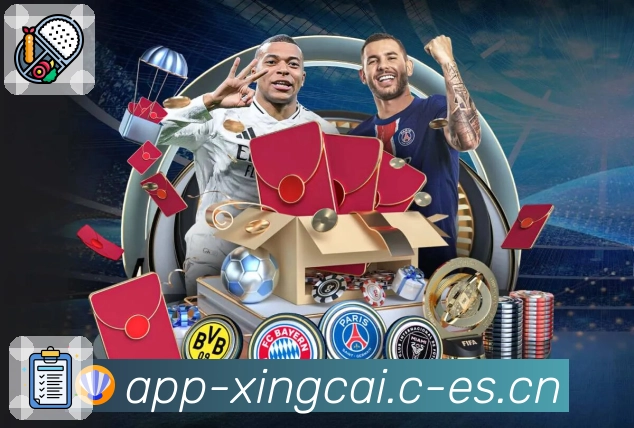 杏彩体育 Sports 官方视觉图