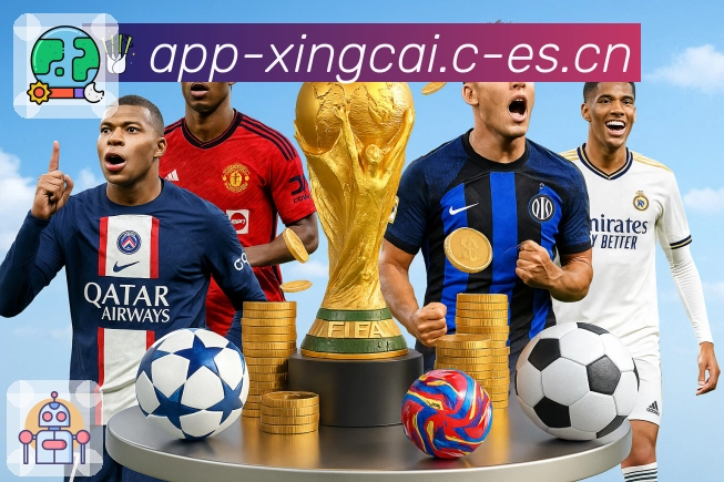 安全保障与稳定体验